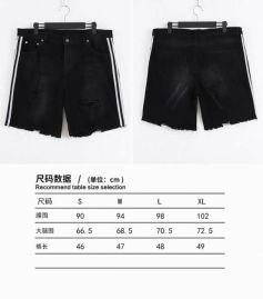 Picture of Balenciaga Short Jeans _SKUBalenciagaS-XLxqt0114199